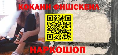 прущий лед Краснокаменск