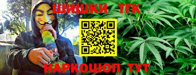 первитин Краснознаменск