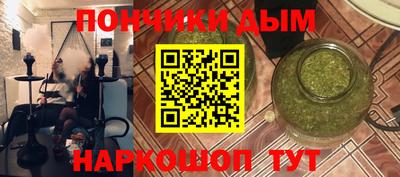 первитин Краснознаменск