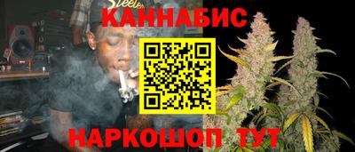 прущий лед Краснокаменск