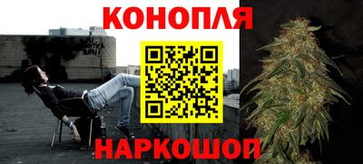 первитин Краснознаменск