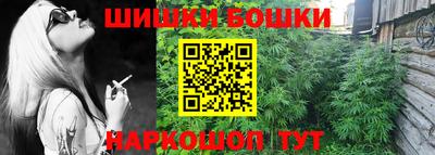 прущий лед Краснокаменск