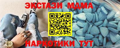 первитин Краснознаменск