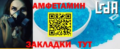 марки nbome Краснодар