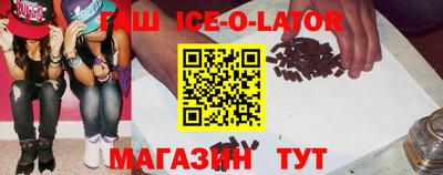 первитин Краснознаменск