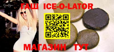первитин Краснознаменск